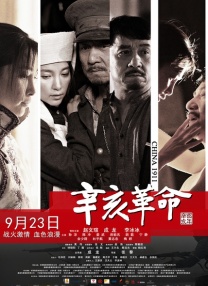 99精品视频在线观看